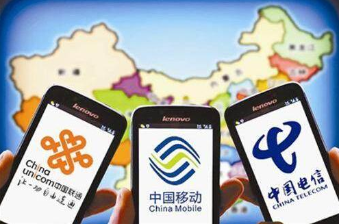 混改之后必是混戰(zhàn)，看三家運營商如何出招？